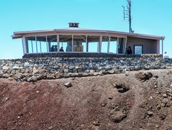 Haleakala National Park observation station